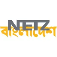 NETZ Partnership for Development and Justice