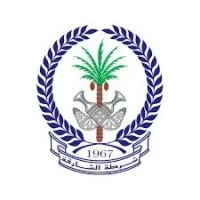 Sharjah Police