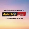 Aptech Qatar Computer Education Centre WLL - مركز أبتك قطر لتعليم الكمبيوتر ذ.م.م Aptech Qatar Computer Education Centre WLL - مركز أبتك قطر لتعليم الكمبيوتر ذ.م.م