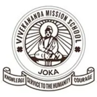 Vivekananda Mission School - India