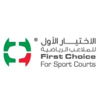 First Choice For Sport Courts