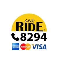 RIDE Ethiopia