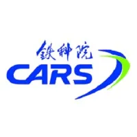 China Academy of Railway Sciences