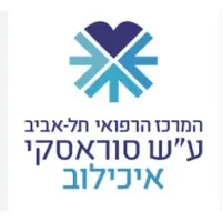 Tel Aviv Medical Center