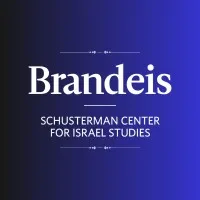 Schusterman Center for Israel Studies at Brandeis University