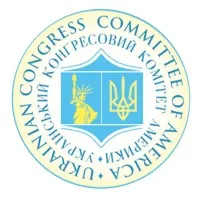UCCA — Ukrainian Congress Committee of America 