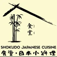 Shokudo Japanese Restaurant