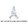 NEC Japanese Language Academy (NJLA) NEC Japanese Language Academy (NJLA)