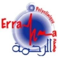 Polyclinique Errahma Polyclinique Errahma