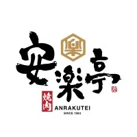 Anrakutei Vietnam