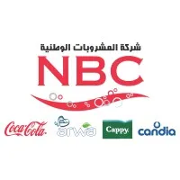 The National Beverage Company Coca-Cola/Cappy email format