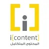 iContent | المحتوى المتكامل iContent | المحتوى المتكامل