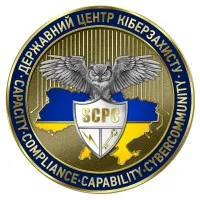 SCPC