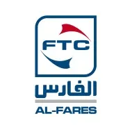 شركة ابراهيم عبدالله الفارس واخوانه للتجارة