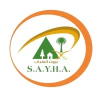 Saudi Arabian Youth Hostel Association Saudi Arabian Youth Hostel Association
