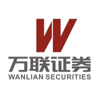 万联证券股份有限公司
