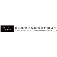 Wuhan Xingyi Supply Chain Management Co., Ltd