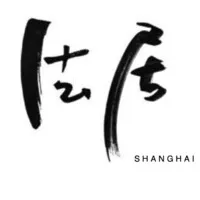 French House Construction Consultant and Interior Design (Shanghai) Co., Ltd.