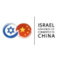 IsCham - Israeli Chamber of Commerce in China