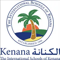 International Schools of Kenana | American Division