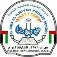 Aldhia Al ilmiyah School