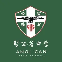 Anglican High School