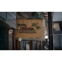 tharavadu restaurent
