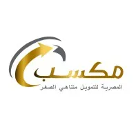 Maksab -The Egyptian Microfinance مكسب -المصرية للتمويل متناهي الصغر