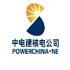 Shandong Electric Power Construction Group Saudi Arabia