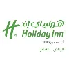 Holiday Inn Riyadh Al Qasr Holiday Inn Riyadh Al Qasr