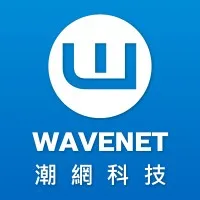 潮網科技 Wavenet Technology