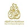Dar Al Fouad Hospital Dar Al Fouad Hospital