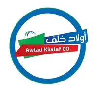 Khalaf Sons For Trading & Distribution