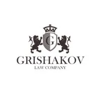 Grishakov Law Company