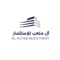 آل متعب للاستثمار | Al Muteb Investment آل متعب للاستثمار | Al Muteb Investment