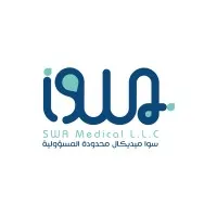 SWA Medical L.L.C