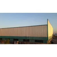 Sharth Engineers Private Limited