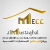 Al Mustaqbal Engineering Consultants Center Al Mustaqbal Engineering Consultants Center