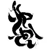 Dream Martial Arts Dream Martial Arts