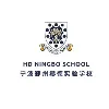 HD Ningbo School HD Ningbo School