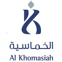 Al Khomasiah | الخماسية