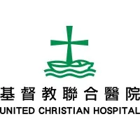 United Christian Hospital United Christian Hospital