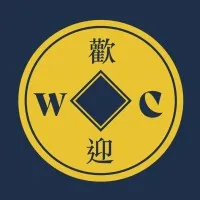 Welcome To Chinatown Welcome To Chinatown