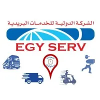 EGY SERV الشركة الدولية للخدمات البريدية