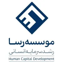 RASA (Human Capital Development)