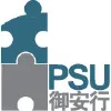 PSU PSU