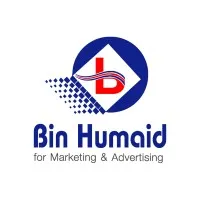 Bin Humaid for Marketing and Advertising