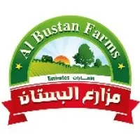 AL BUSTAN FARMS CO LLC AL BUSTAN FARMS CO LLC