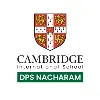 DPS Nacharam Cambridge DPS Nacharam Cambridge