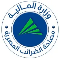 Egyptian Tax Authority - مصلحة الضرائب المصرية Egyptian Tax Authority - مصلحة الضرائب المصرية